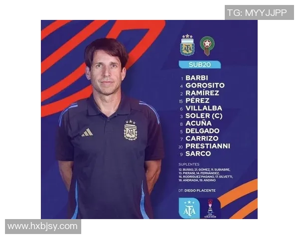 摩洛哥列队致敬阿根廷展现风度阿根廷全队留场见证冠军荣耀